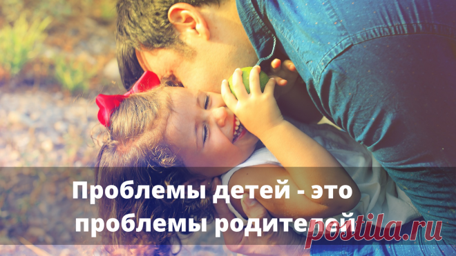 Поговорили вот о чем:
• как проблемы отражаются на детях
• как воспитывать ребёнка чтоб он вырос самостоятельным
• как родителям облегчить себе жизнь
• какие модели общения с ребёнком существуют
и ещё очень много важных тем.
⠀
Было интересно!