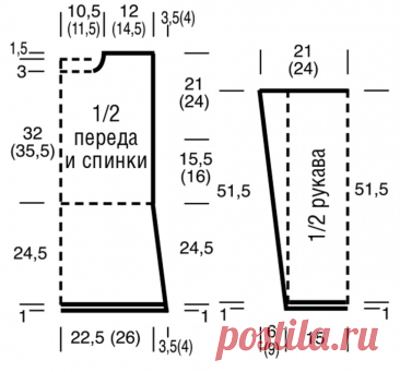 Women Crochet Top Perforated