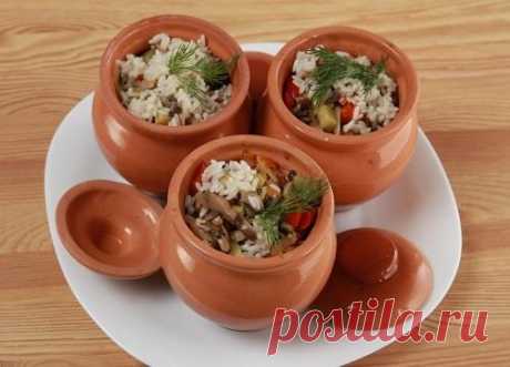 Рис с грибами и овощами в горшочках: пошаговый рецепт