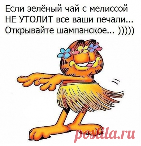 **