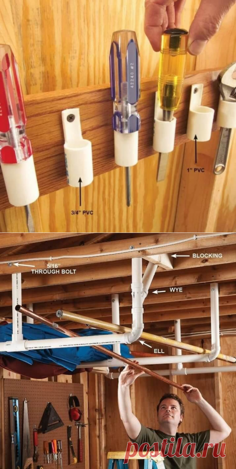 Smart and Creative Ways to Reuse and Refurbish PVC Pipes | RealLifeDIY
