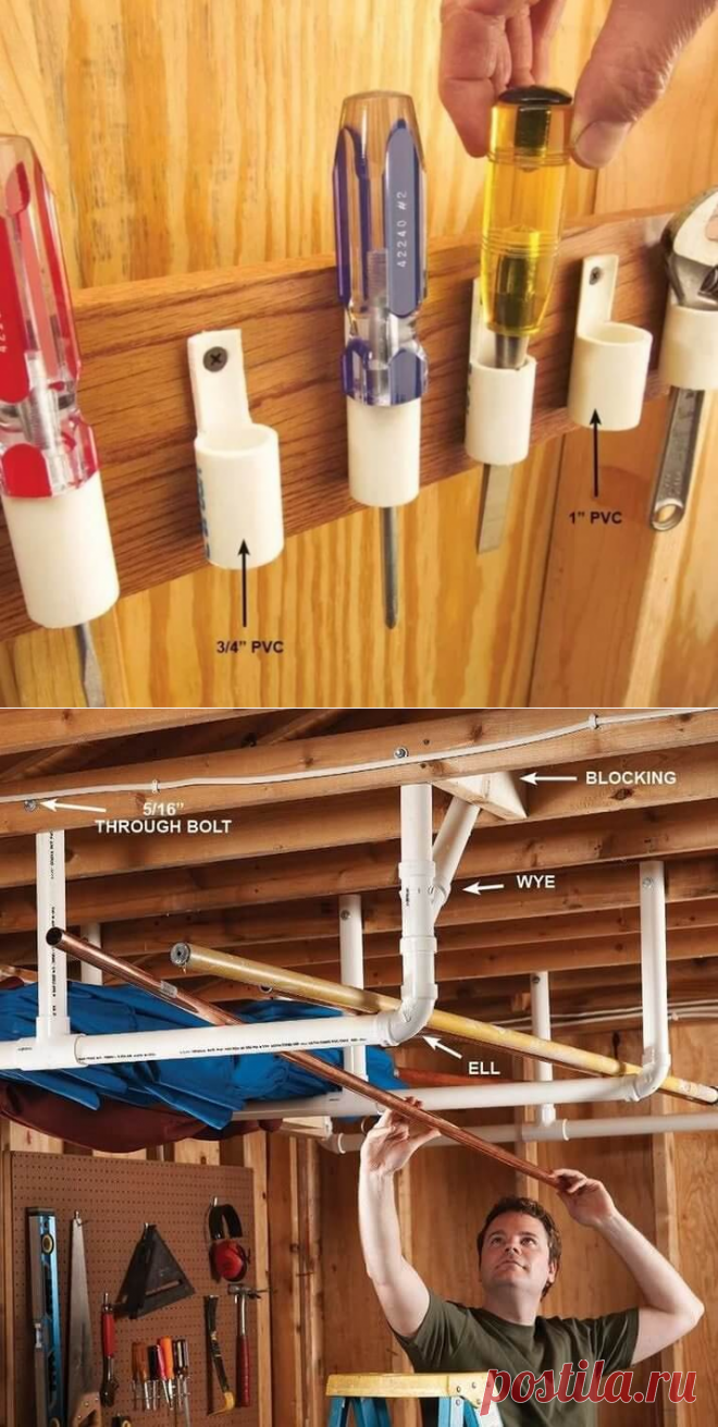 Smart and Creative Ways to Reuse and Refurbish PVC Pipes | RealLifeDIY