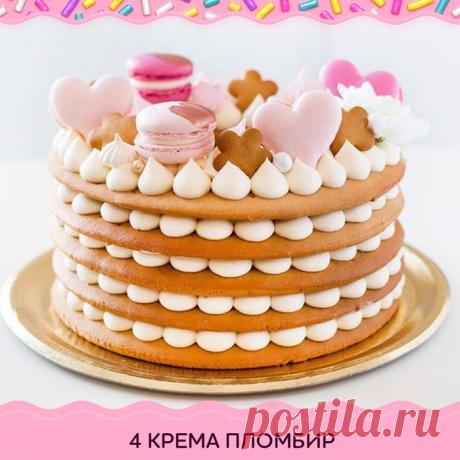 Лучшие рецепты крема "Пломбир"