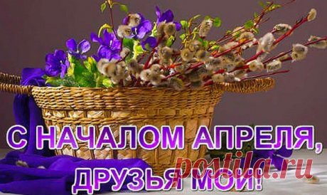 х