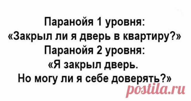 Смех в картинках...(31) | Блог Иван | КОНТ