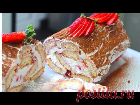 Клубничный десерт без выпечки и без яиц // Клубничное тирамису - YouTube
В этом видео готовлю обалденный летний десерт без выпечки
Печенье савоярди 150 гр
Сливки 35% 200 гр
Маскарпоне 250 гр. 
Сахарная пудра 2 ст л с верхом
Клубника 200 гр
Вода 1/2 стакана
Сахар в клубнику 1 ст л
Какао порошок