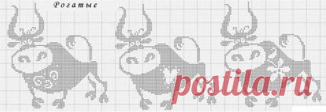 Con cuernos. Discusión en LiveInternet - Servicio de diario en línea ruso