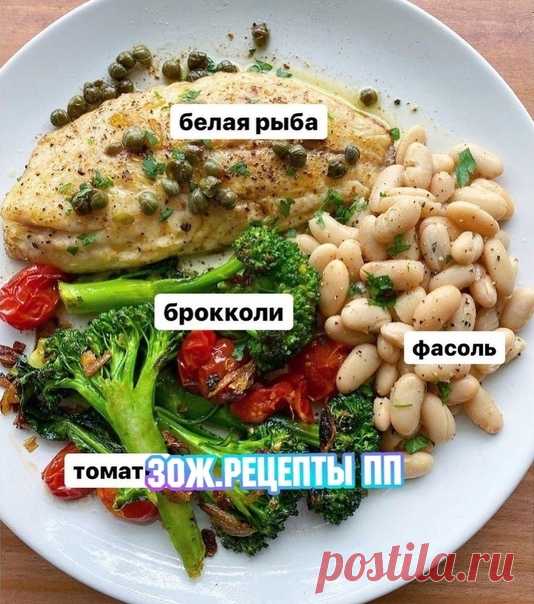 Ужин на любой вкус!
Выбираем и готовим обязательно!