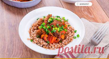 Гуляш из говядины с овощами и гречневой кашей | Что приготовить на ужин?