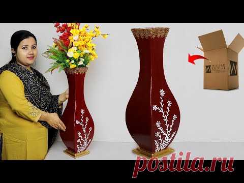Paper Board flower vase // Corner Flower vase making with paper Board //পেপার দিয়ে ফুলদানি