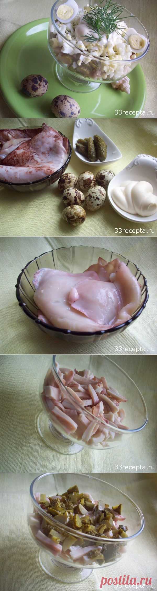 Салат из кальмаров и маринованных огурчиков | Ваши любимые рецепты