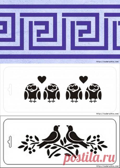 &quot;Бордюрные трафареты - 2&quot;. Идеи декора..