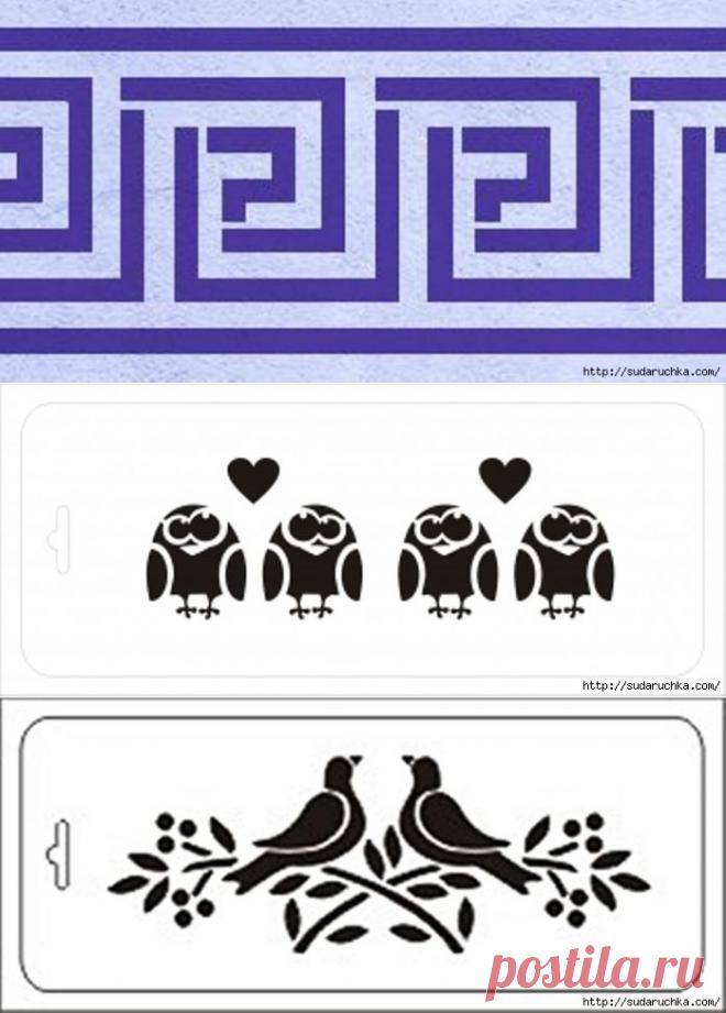 "Бордюрные трафареты - 2". Идеи декора..