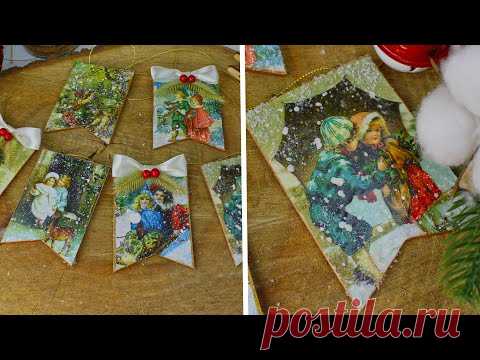Показываю, как сделать Новогодние флажки или гирлянду с флажками на Новый год своими руками!🎊 - YouTube