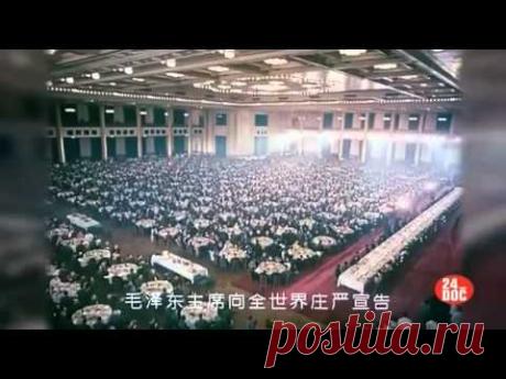 Китай Мировая Фабрика  Фильм Смотреть КАЖДОМУ