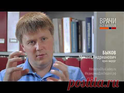 Привязалась подлая болезнь | Друг пенсионера
Эта болезнь поразила меня как гром среди ясного неба. Мне ис­полнился тогда 21 год, а у меня уже был геморрой. Страдала я от этого сильно. По молодости я и не знала, что это такое.