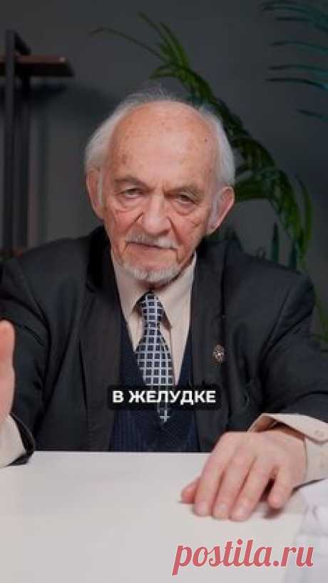 Можно ли пить глицин круглогодично!?