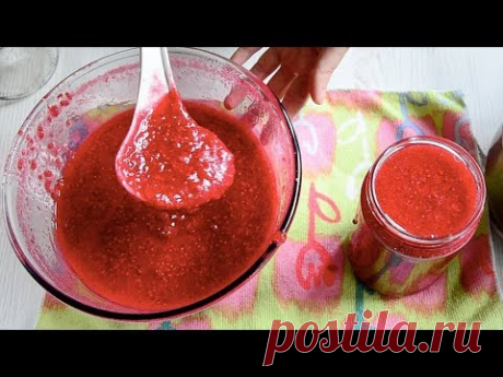 ЗАГОТОВКИ МАЛИНЫ ☆ Малиновое ВАРЕНЬЕ ☆ МАЛИНА с сахаром