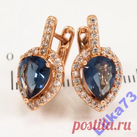 СЕРЬГИ "Клинок" позолота18К! (С219) (6296395571) - Aukro.ua – больше чем аукцион