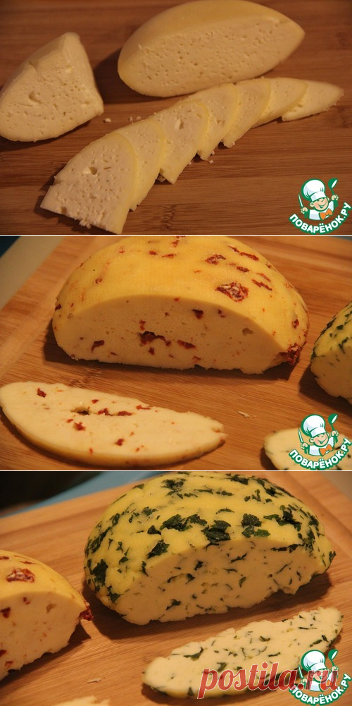Сыр рассольный 