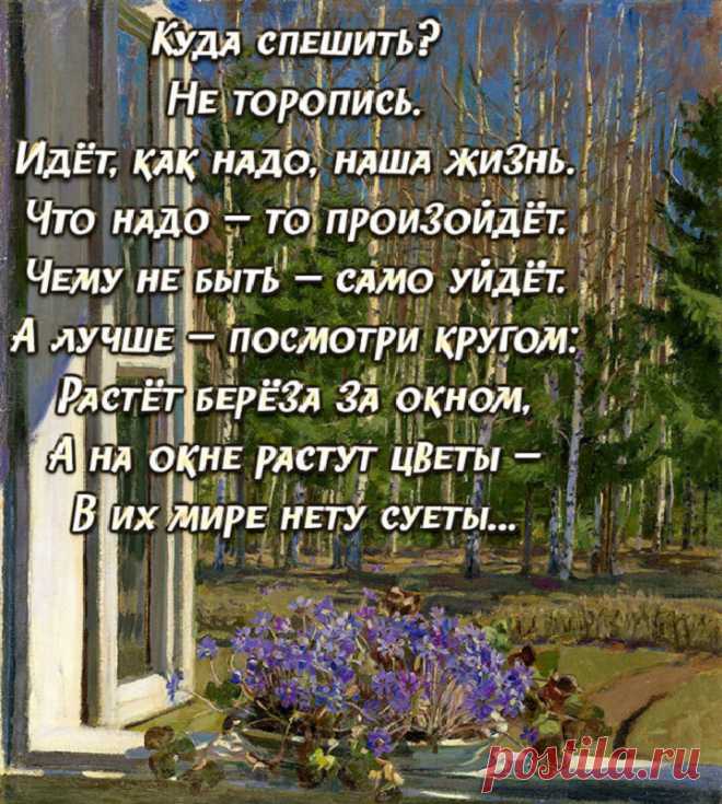 Мой Мир@Mail.Ru