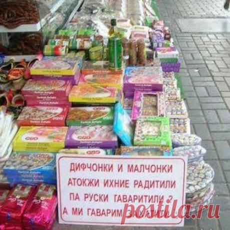 Витя Бурин