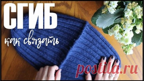 (66) Одноклассники