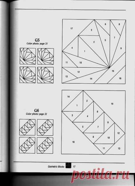 Pin page