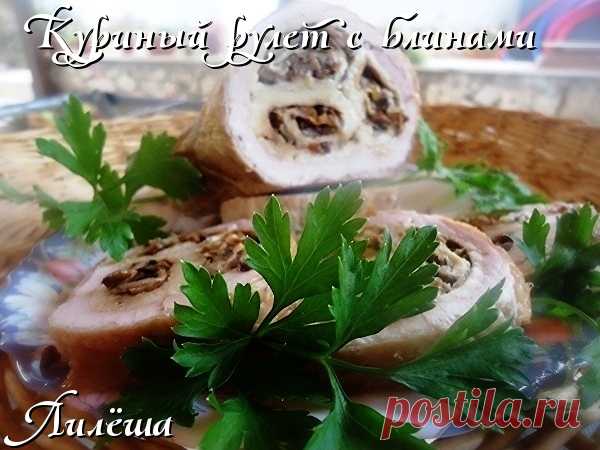 Куриный рулет с блинами - эффектная закуска приятно удивит ваших гостей! | Четыре вкуса