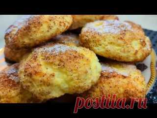 Пачка творога и 20 минут! Целая гора вкуснятина готова! Даже крошки не останется Ингредиенты:Творог 250 грЯйцо 1 штСахар 70 грРастительное масло 60 млМука 220 грРазрыхлитель 1 ч.лСахар 50 грКорица 1 ч.лСоль щепоткаВыпекаем 20 минут при 180 градусах