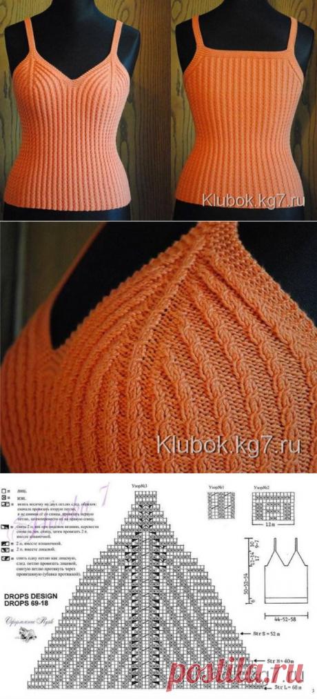 Апельсиновый топ | Клубок