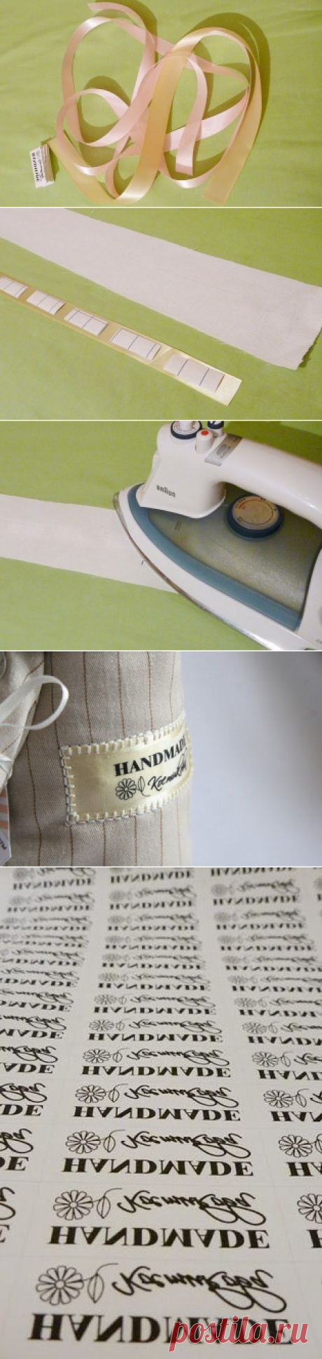 Легко создаем авторскую этикетку — Сделай сам, идеи для творчества - DIY Ideas