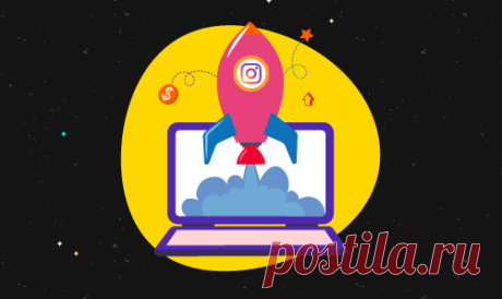 FAQ по инструментам маркетинга в Instagram - Easy Life