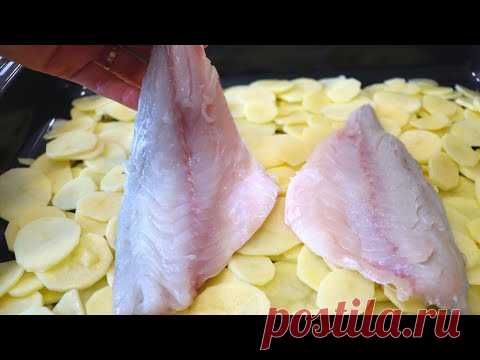 Рыба с картофелем в духовке // Рецепт дорадо в духовке - YouTube

Рыба ( любая. У меня дорада ) 2 шт
Картофель 4 шт
Помидор 1 шт
Лук 1 шт
Соль
Перец
Оливковое масло