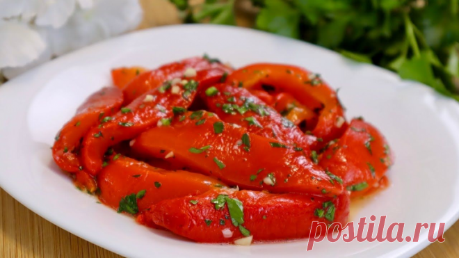 Вкусная летняя закуска из запечённого перца