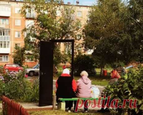 Где-то в России (29 фото) . Тут забавно !!!