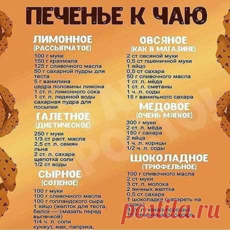 Мой Мир@Mail.Ru