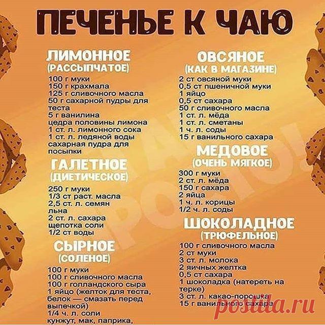 Мой Мир@Mail.Ru