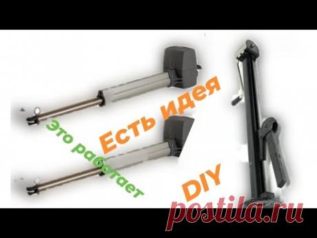 Как сделать автоматические распашные ворота своими руками, обзор.Особенности конструкции, бюджет.DIY