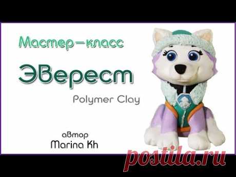 Как слепить Эверест Щенячий патруль на торт / Everest Paw Patrol polymer clay tutorial