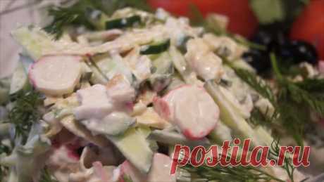 Легкий салат 3 Ингредиента. Вкуснота такая, что не передашь словами)
