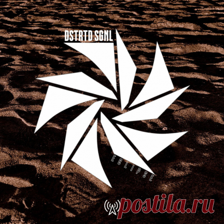 DSTRTD SGNL - ECLIPSE (Single) (2025) 320kbps / FLAC