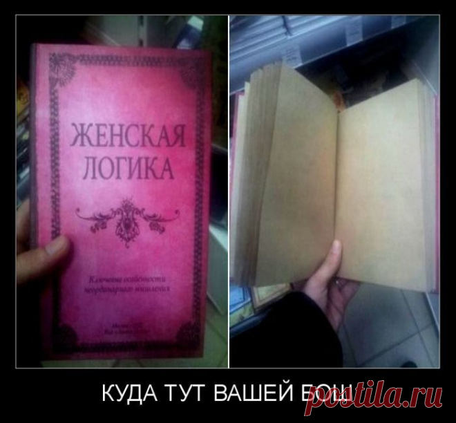 Демотиваторы!!!.