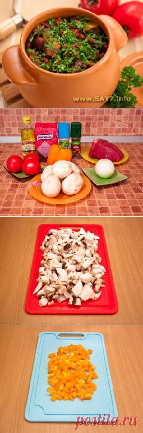 Горшочки с мясом, фасолью и грибами | Интересные рецепты