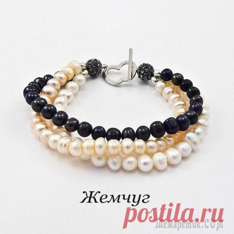 Браслеты из натуральных камней.