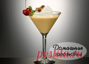 БАНАНОВЫЙ ЛИКЕР
Классический рецепт домашнего бананового ликера идеально подходит на тот случай, когда вам нужно быстро приготовить вкусный ароматный напиток. Если неожиданно нагрянули гости, достаточно иметь под рукой необходимые ингредиенты и уже через 40 минут вы сможете вместе наслаждаться великолепным ликером.
Крепость 18°.
Ингредиенты
Банан - 3 шт
Водка - 300 мл
Молоко - 1 стакан
Сгущенное молоко - 250 г
Яйцо (белки) - 2 шт
Приготовление домашнего бананового ликера
Спелые бананы нужно
