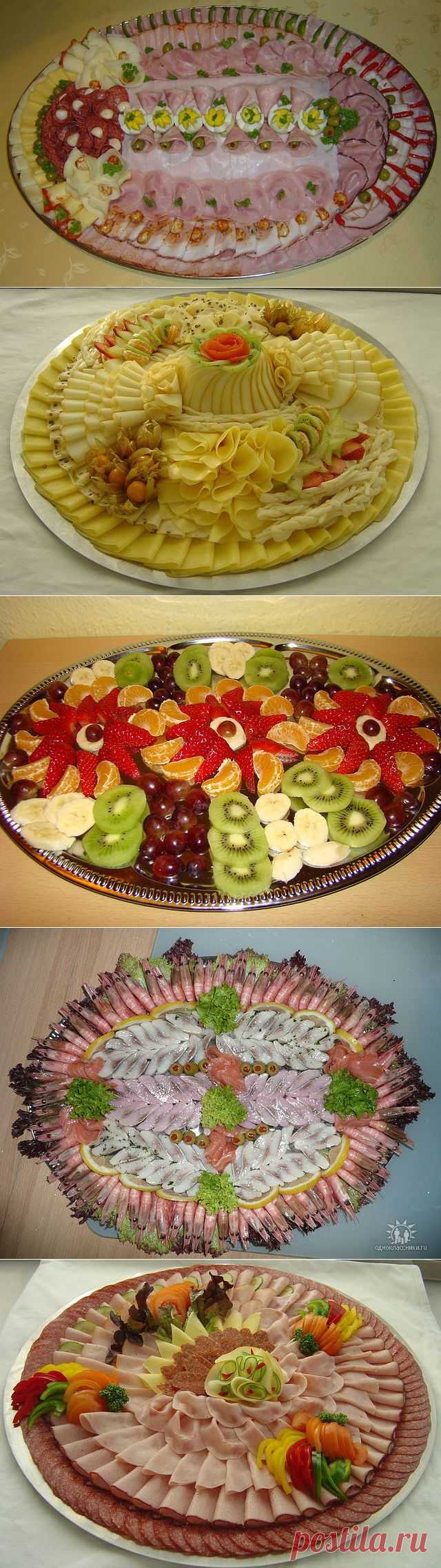 Идеи красивых нарезок | Четыре вкуса