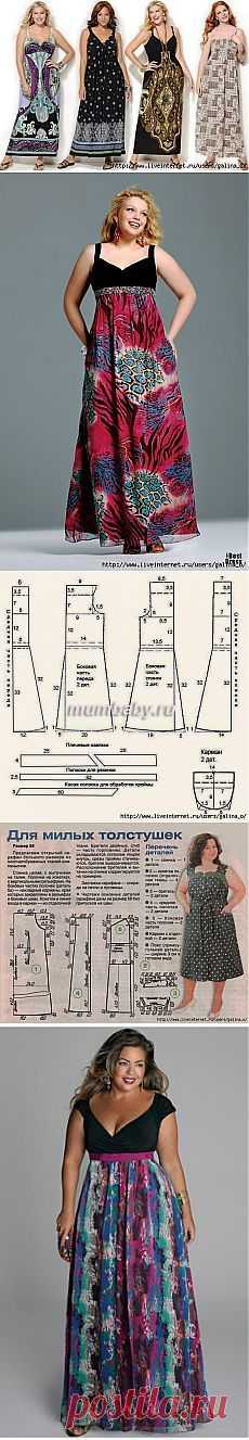Выкройки летних платьев и сарафанов на полную фигуру.