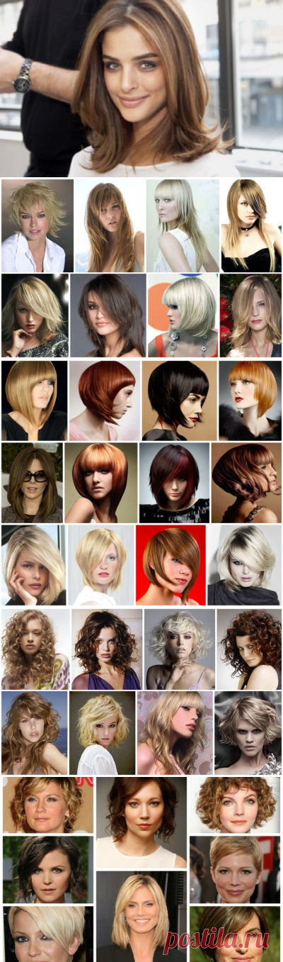 Стрижки на тонкие волосы не требующие укладки, фото