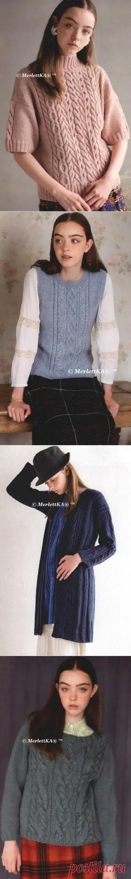 Вязание спицами - косы - два пуловера, безрукавка и жакет